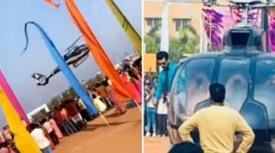 Ram Charan’s Grand Entry in Chopper, Video went viral