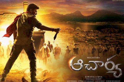 Surge of COVID-19 cases has pushed back the release date of Chiranjeevi and Ram Charan's Acharya?