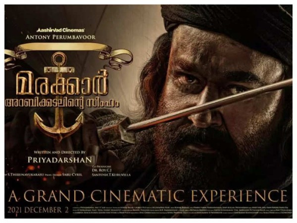 Mohanlal's starrer 'Marakkar: Lion of the Arabian Sea' is nominated for the 94th Academy Awards