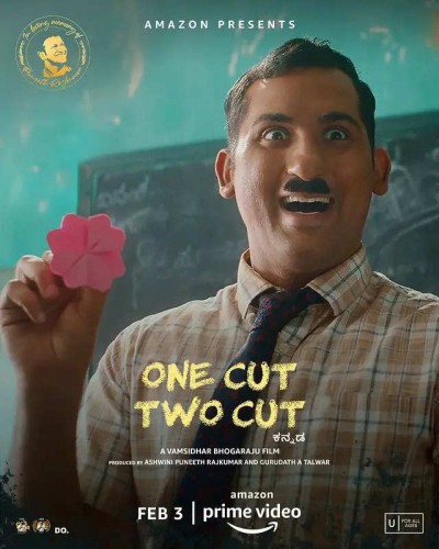 Actor Danish Sait drops teaser of One Cut Two Cut, Film To Release on This day