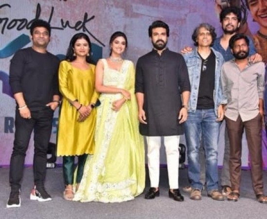 Actor Ram Charan prases 'Good Luck Sakhi' event draws fans attention