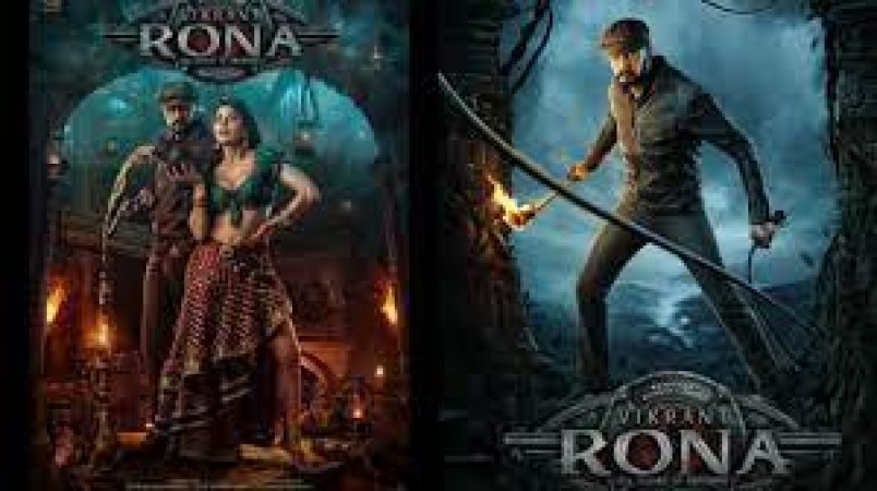 Kichcha Sudeep's starrer Vikrant Rona also postponed, gets new release date