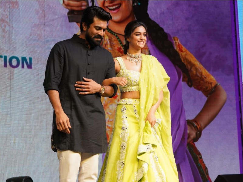 Dance Video: Keerthy Suresh & Ram Charan Sets Fire on Stage