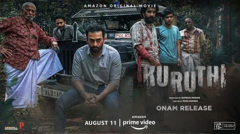 Prithviraj's Kuruthi first-look poster out, to release on Amazon Prime Video