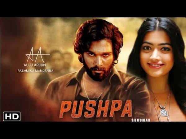 Allu Arjun starrer Movie Pushpa’ clocked record in YouTube, check here