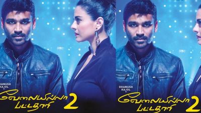 The trailer of VIP2 focus more on Dhanush