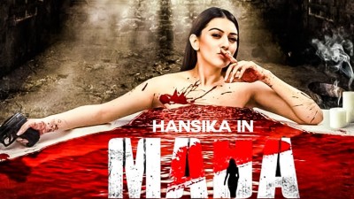 Hansika's Maha teaser release date announced