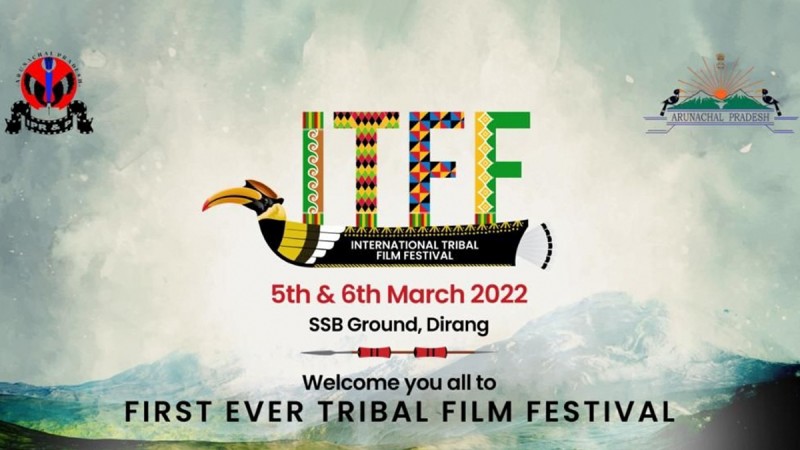 International Tribal Film Festival will be held in Arunachal Pradesh from this day