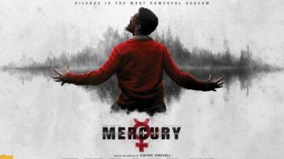 The role in 'Mercury' was quite challenging: Prabhu Deva