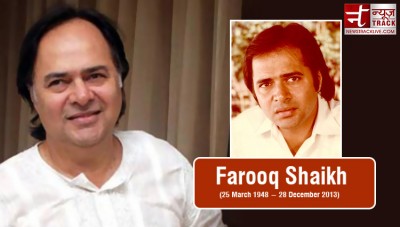 Remembering the 75th Birth anniversary of evergreen actor of comedy 'Farooq Sheikh'