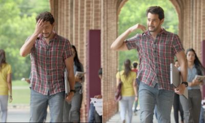 Maharshi’s first single launch date is here