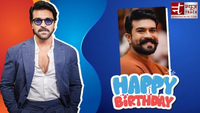 Birthday Special: Mega superstar  Ram Charan Teja turns 38, Some things Special?