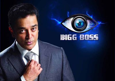 Kamal Haasan all set to host Bigg Boss 3