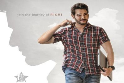 Maharishi Box-office collection: Mahesh Babu-starrer is breaking records across the country