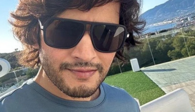 Mahesh Babu posts a selfie after spa day