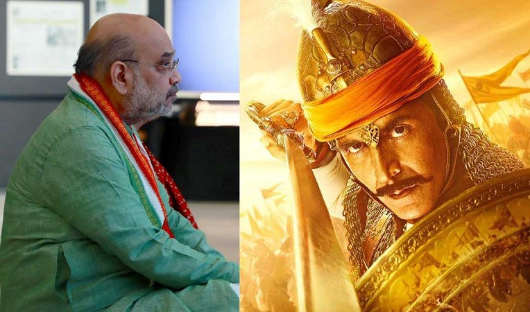 Amit Shah to watch Akshay Kumar's historical epic 'Prithviraj' on June 1