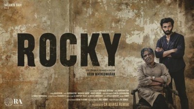 Vasanth Ravi and Bharathiraja's 'Rocky' gears up for OTT release?
