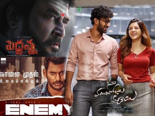 Dubbed film 'Pedanna' lowest grossing at Tollywood box office
