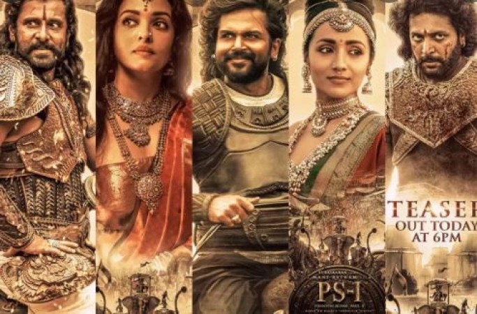 Ponniyin Selvan 1 Box office Day 1:  Aishwarya Rai's film opens  with a great start