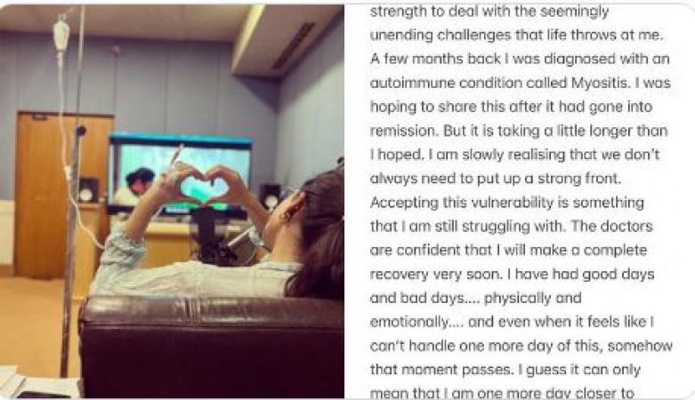 Samantha Ruth Prabhu diagnosed with this dangerous disease, pens a heartfelt note