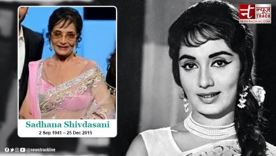 Remembering Sadhana Shivdasani on Her 82nd Birth Anniversary