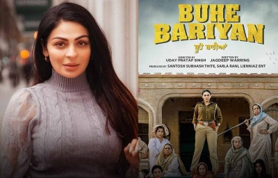 Buhe Bariyan: A Breakthrough Punjabi Film Challenging the Norms