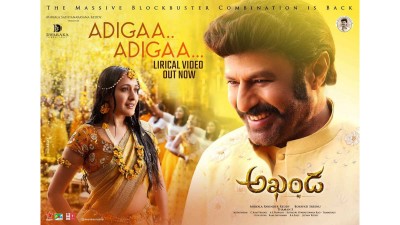 Akhanda: Telugu film starring Balakrishna, releases its First track