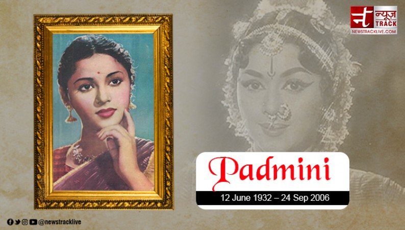 Padmini Ramachandran: Remembering the Icon of Indian Cinema
