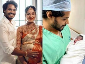 PHOTO: Kannada actor & politician Nikhil Gowda welcomes baby boy
