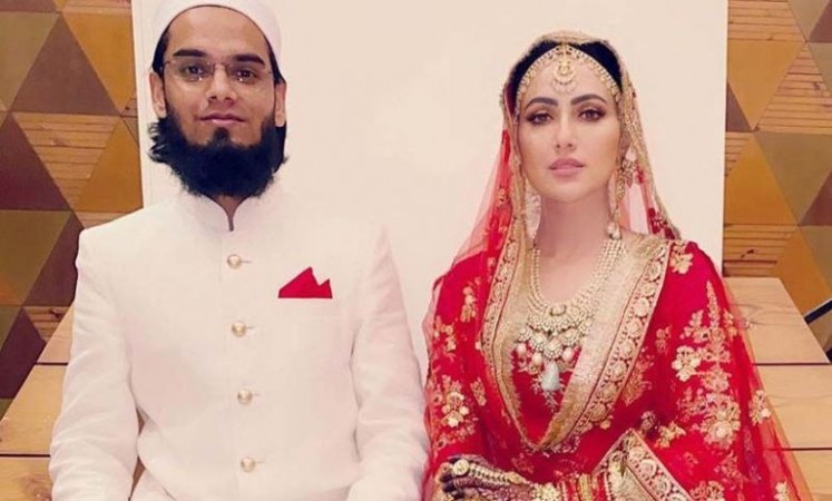 Sana Khan shares unseen video from her wedding with Maulana Anas Saiyad