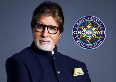 Amitabh Bachchan announces KBC Season 11,read tweet here