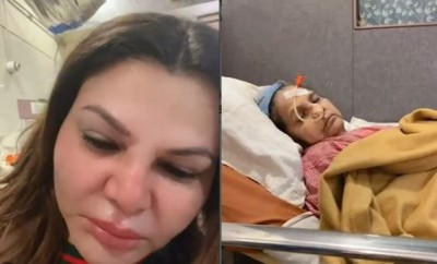Video!! Mukesh Ambani helps Rakhi Sawant after her  mother was diagnosed with Brain Tumor
