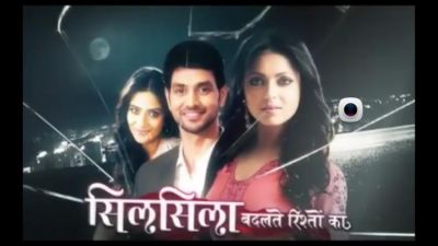 Silsila Badalte Rishton Ka daily soap to replace THIS serial