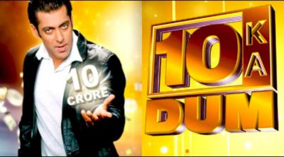 Salman Khan show 'Dus Ka Dum' to go on-air from THIS date