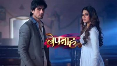 'Bepannah' fan alert! the series is all set to take a romantic turn