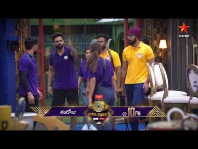 Bigg Boss Telugu 5: The captaincy contender will be decided