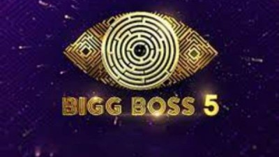 Bigg Boss Telugu 5, Day 53, Bigg Boss invites Jaswant to the confession room