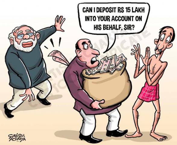 Jokes Trolls on ban of Rs 500 & ₹1000 notes ! | NewsTrack English 1