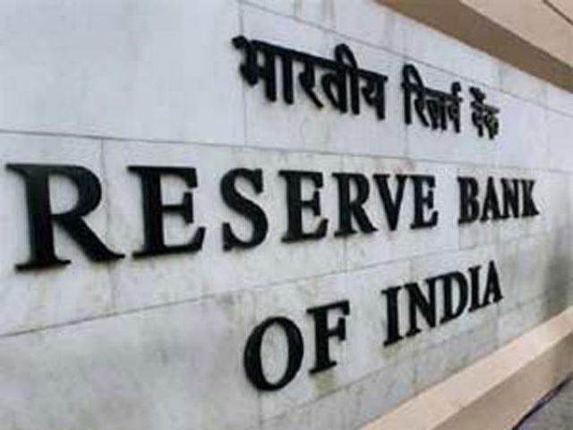 RBI: From 1st January Onwards withdraw Rs 4,500 from ATMs
