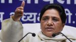 UP Polls: BSP releases its final list of candidates