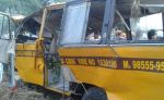 School bus falls in large drain near Amritsar, 5 children killed