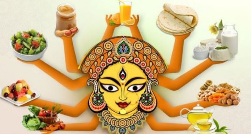 Keep these things in mind during the fast in Chaitra Navratri, otherwise you will have to face heavy consequences