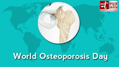 वर्ल्ड ऑस्टियोपोरोसिस डे: बहुत खतरनाक है यह बीमारी, ऐसे बच सकते हैं आप