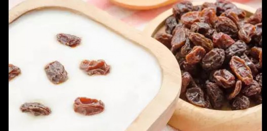 Curd-raisin is a boon for married men, know how