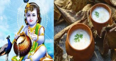 How to Make Panchamrit? Pleasing Lord Krishna on Janmashtami