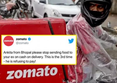 'अंकिता प्लीज! अपने एक्स बॉयफ्रेंड को खाना देना बंद करो', भोपाल की लड़की से परेशान ZOMATO ने किया ट्वीट