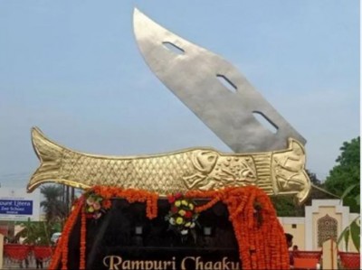 ‘रामपुरी’ के बाद अब यूपी में बनाया जा रहा है चाक़ू चौरहा