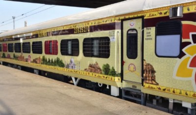 IRCTC का बड़ा कदम, इन रूटों पर चलाई जाएगी भारत गौरव ट्रेन
