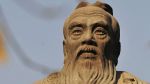 चीन का महान दार्शनिक कंफ्यूशियस
