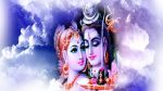 श‌िव पार्वती की पूजा से दांपत्य जीवन में बढ़ता है प्रेम